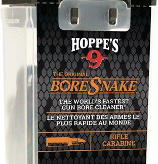 HOPPES DEN BORESNAKE AIRGUN - .177 CALIBER NO BRUSH
