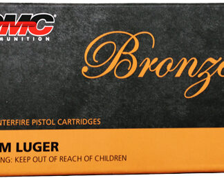 PMC 9MM LUGER 147GR FMJ - 50RD 20BX/CS