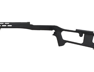ADV TECH FIBERFORCE MARLIN STOCK