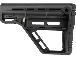 AMEND2 AMSBASE CARB STK MIL-SPEC BLK