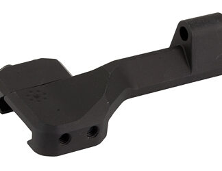 ARISAKA INLINE SCOUT PRO MOUNT PIC