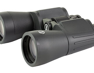 BUSHNELL POWER VIEW 2 12X50 BLK