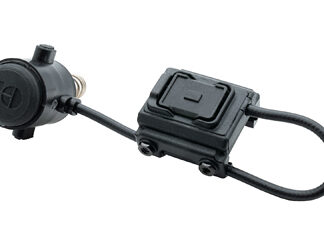 CLD DEF REIN SINGLE MOMENTARY SWITCH