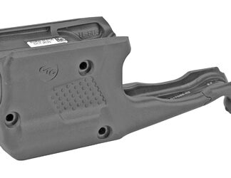 CTC LASERGUARD PRO FOR GLK 42/43 RED