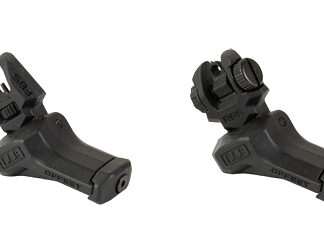 FAB DEF FRNT/REAR OFFST SGHTS RH BLK