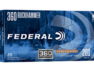 FED PWRSHK 360 BCKHMMR 200GR 20/200