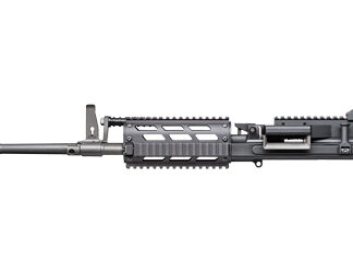 FIGHT MCR DUAL FD UPR 556 PIC 16.25"