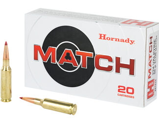 HRNDY 224 VALKYRIE 88GR ELD-M 20/200