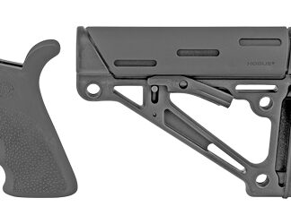 HOGUE GRIP AR15 KIT MIL-SPEC BLK