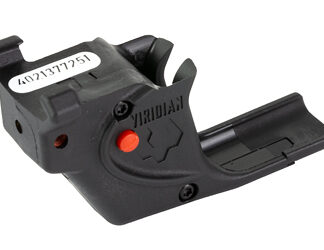 VIRIDIAN E SERIES RED RUG SECURITY 9