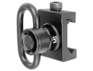 MIDWEST QD HEAVY DUTY FRNT SLNG ADPT