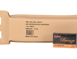 PMC BRNZ 223REM 55GR FMJ 10 BX BP