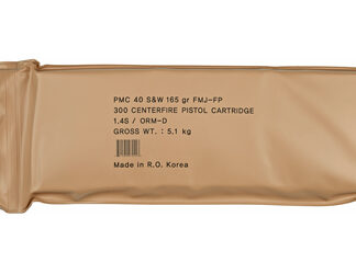 PMC BRNZ 40SW 165GR FMJ 6 BX BP