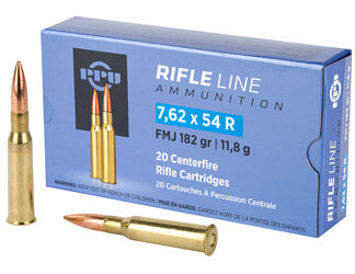 PPU 7.62X54R FMJ 182GR 20/200