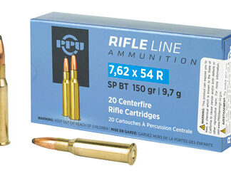 PPU 7.62X54R SP 150GR 20/200