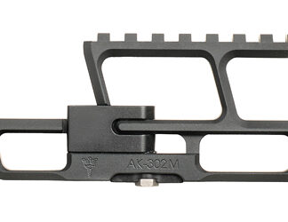 RS REG REAR-BIASED MODULAR LOWER