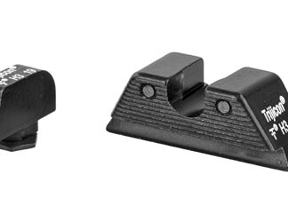 TRIJICON HD XR FOR GLK MOS 9/40 ORG