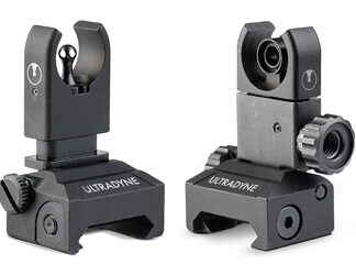 ULTRADYNE C4 FOLDING FRNT/REAR COMBO