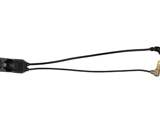 UNITY AXON SUREFIRE/NGAL SYNC 7" BLK