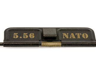 YHM DUST COVER ASSY 556 NATO