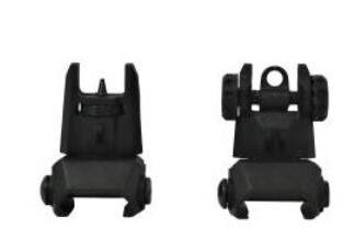 ATI Tactical Flip Up Front & Rear Back Up Sight - Polymer